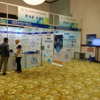 2017年第二屆中國防雷行業發展與創新高峰論壇