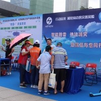 5.12防雷減災，海鵬信與您同行