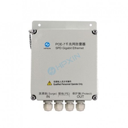 網口防雷器 POE-8